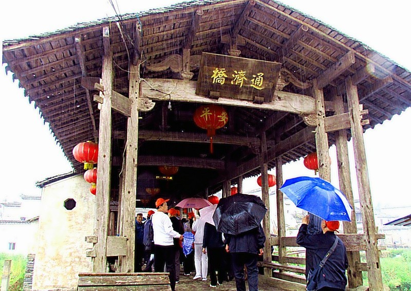 《不老松：SX30相机纪实摄影》婺源游：思溪延村！ (2)