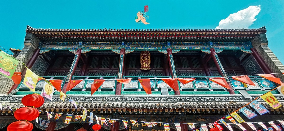 2023-05-15 走马观花逛五台