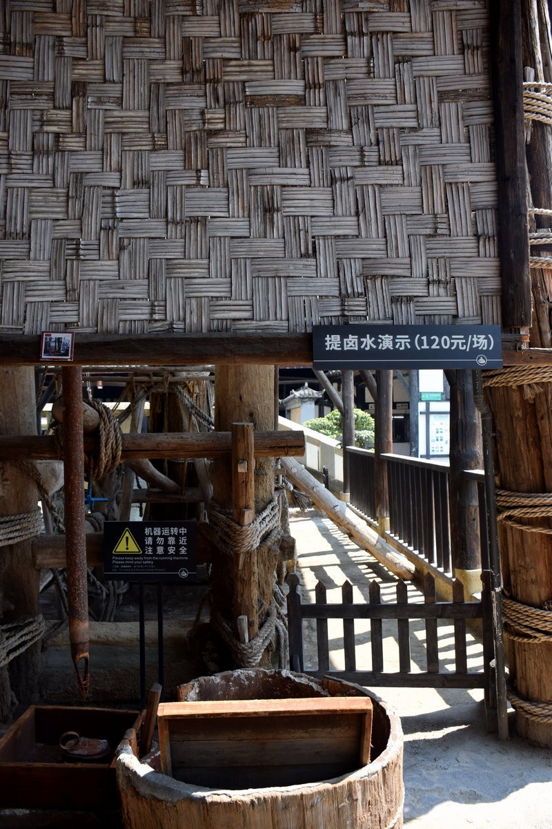 2023夏 黔赣鄂渝川（67）古人的智慧超出想像