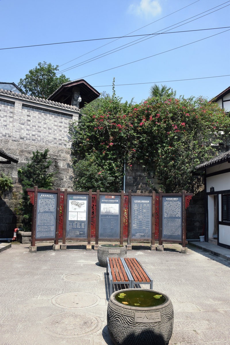 2023夏 黔赣鄂渝川（67）古人的智慧超出想像