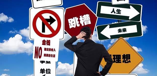 未来90%的老板将被淘汰？普通人如何抓住创业新机会？