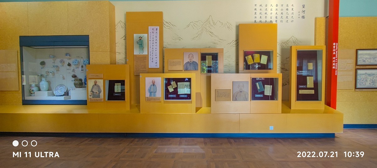 大美新疆——惠远古城（给坛内新老朋友拜年！）