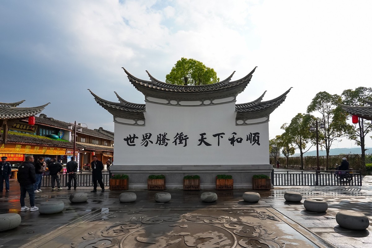 和顺古镇印象(三)-中关村在线摄影论坛
