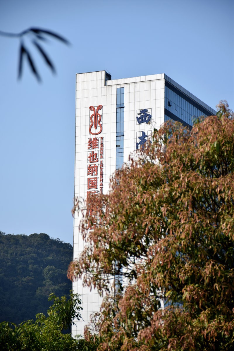 2024春节 滇桂沿边行（51）友谊关口岸