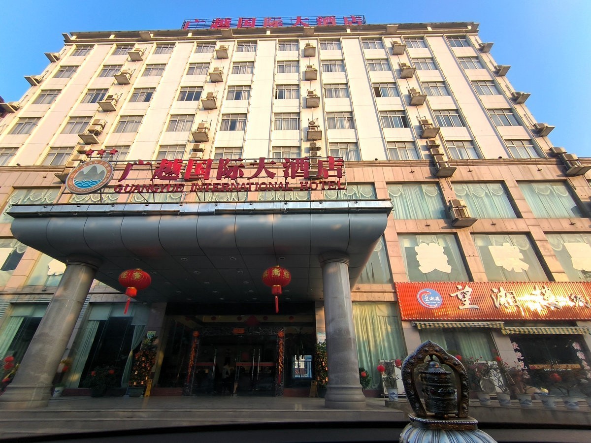 2024春节 滇桂沿边行（51）友谊关口岸