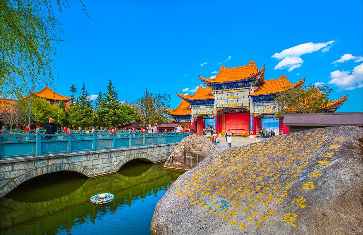 2024-07-12云南大理崇圣寺三塔公园（六）