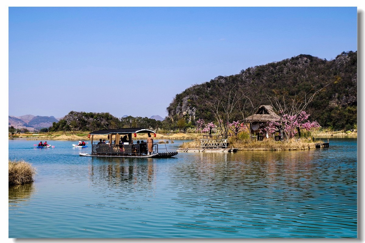 云南之旅——普者黑菜花箐村《三生三世十里桃花》拍摄地（3）
