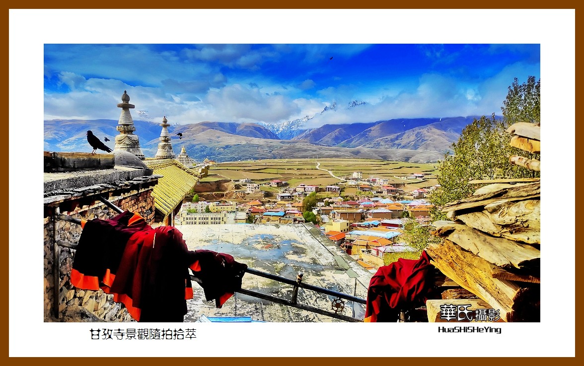 2023西行游记（四川040）—甘孜寺景观随拍拾萃（甘孜州甘孜县）