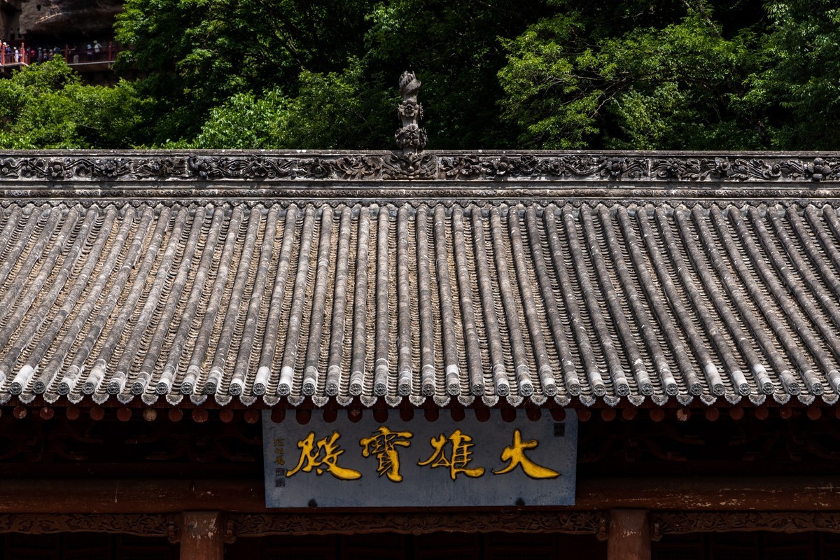 甘南旅拍——麦积山石窟&瑞应寺（5）