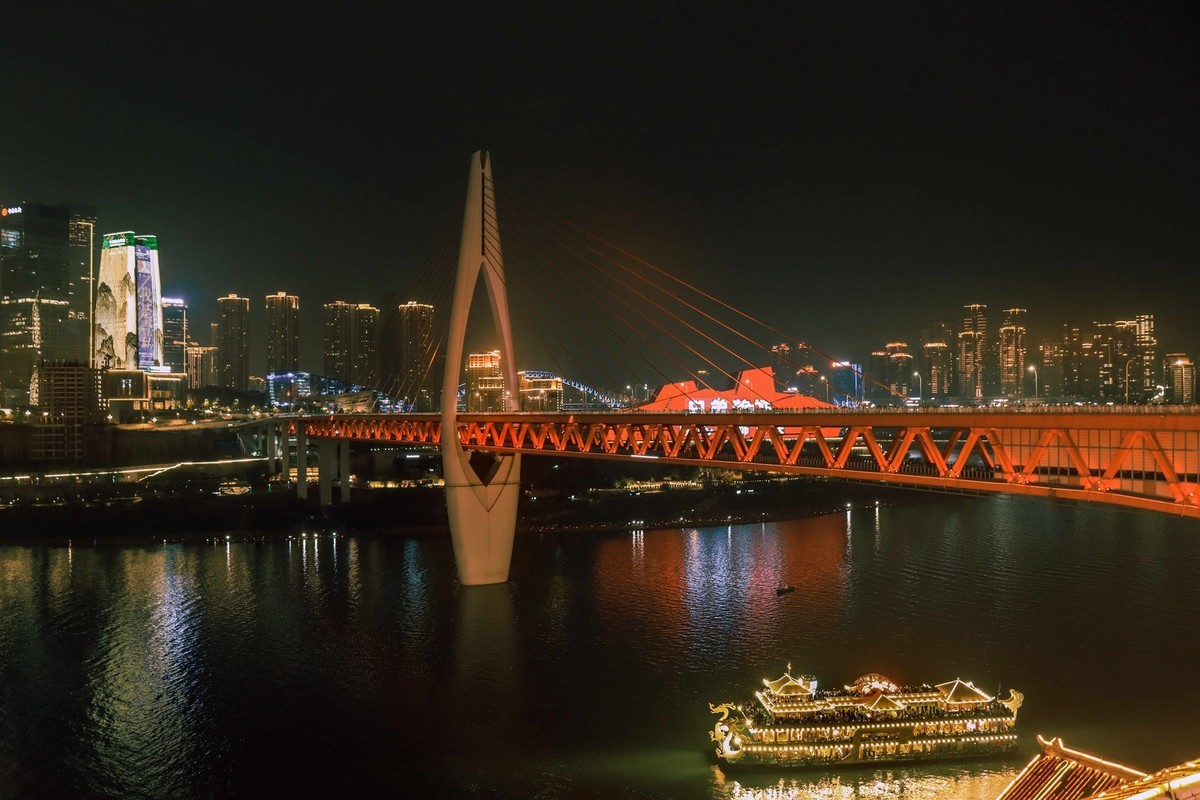 大美重庆---祝师友新年快乐