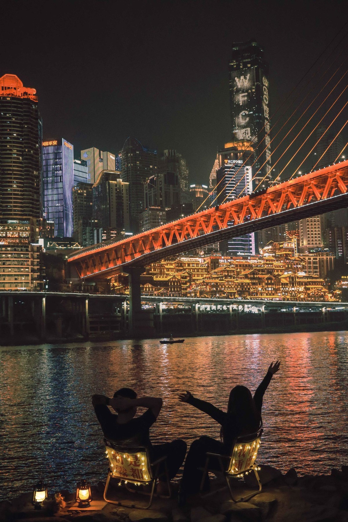 大美重庆---祝师友新年快乐