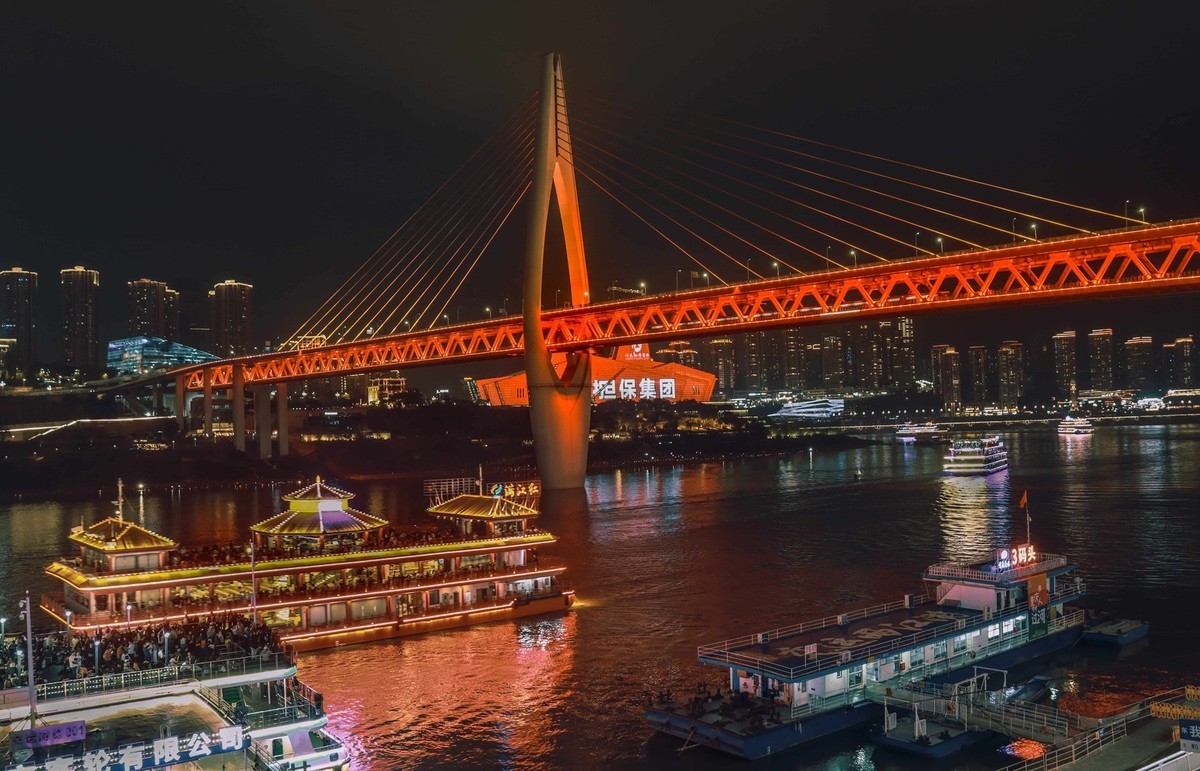 大美重庆---祝师友新年快乐