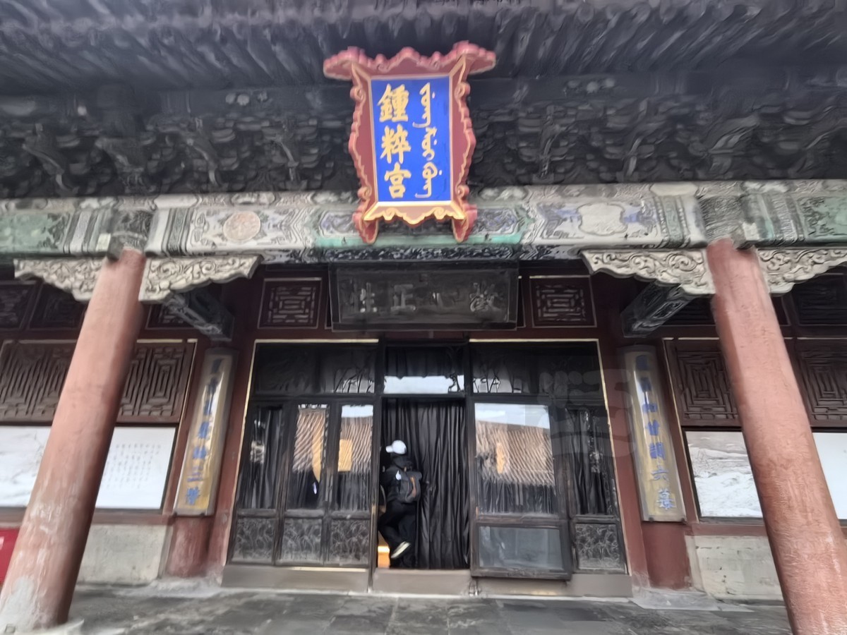 故宫23钟粹宫北京行摄