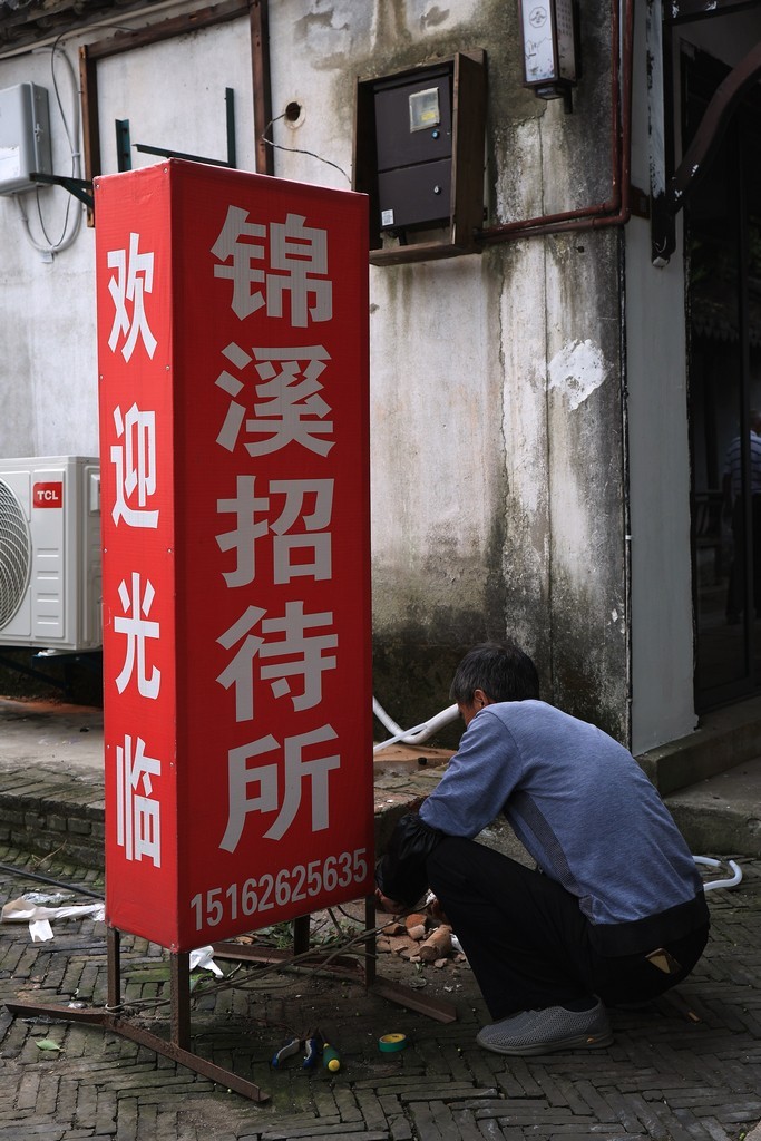 恢复出来的照片 ------ 1