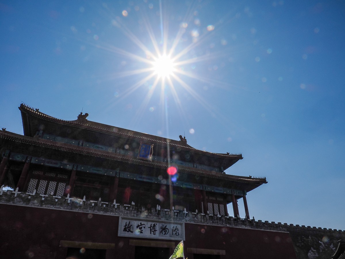 3月16日故宫（第二部分，图较多，要有心理准备）