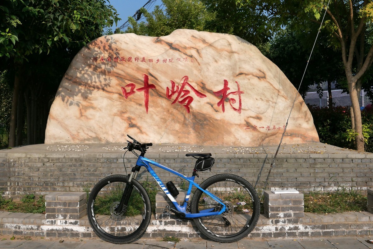 骑行康店，看看最土豪的康百万