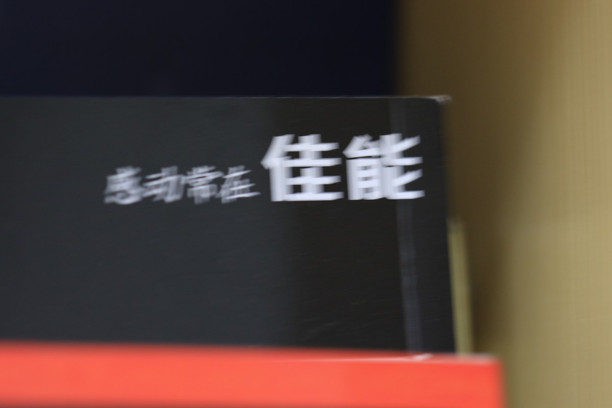 新入百微镜头在7D2机上的感受