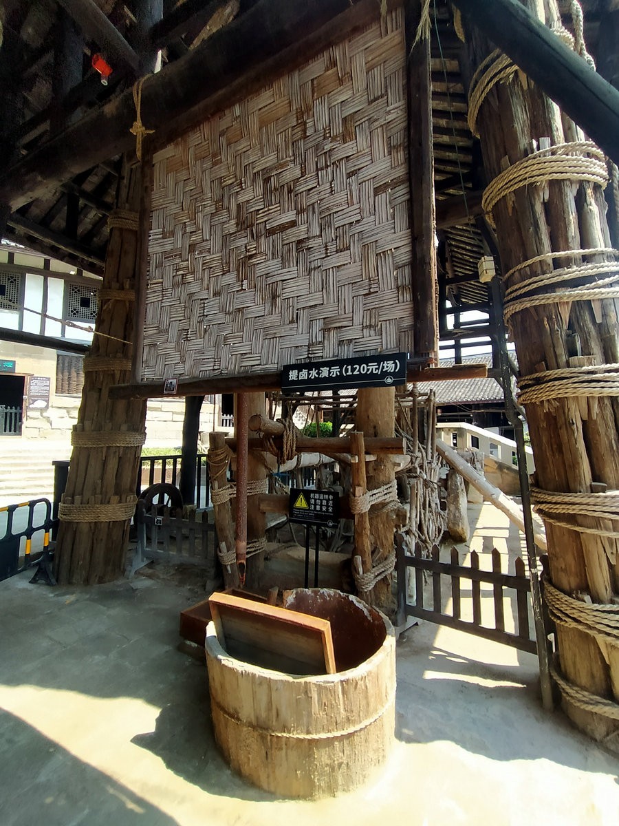 2023夏 黔赣鄂渝川（67）古人的智慧超出想像