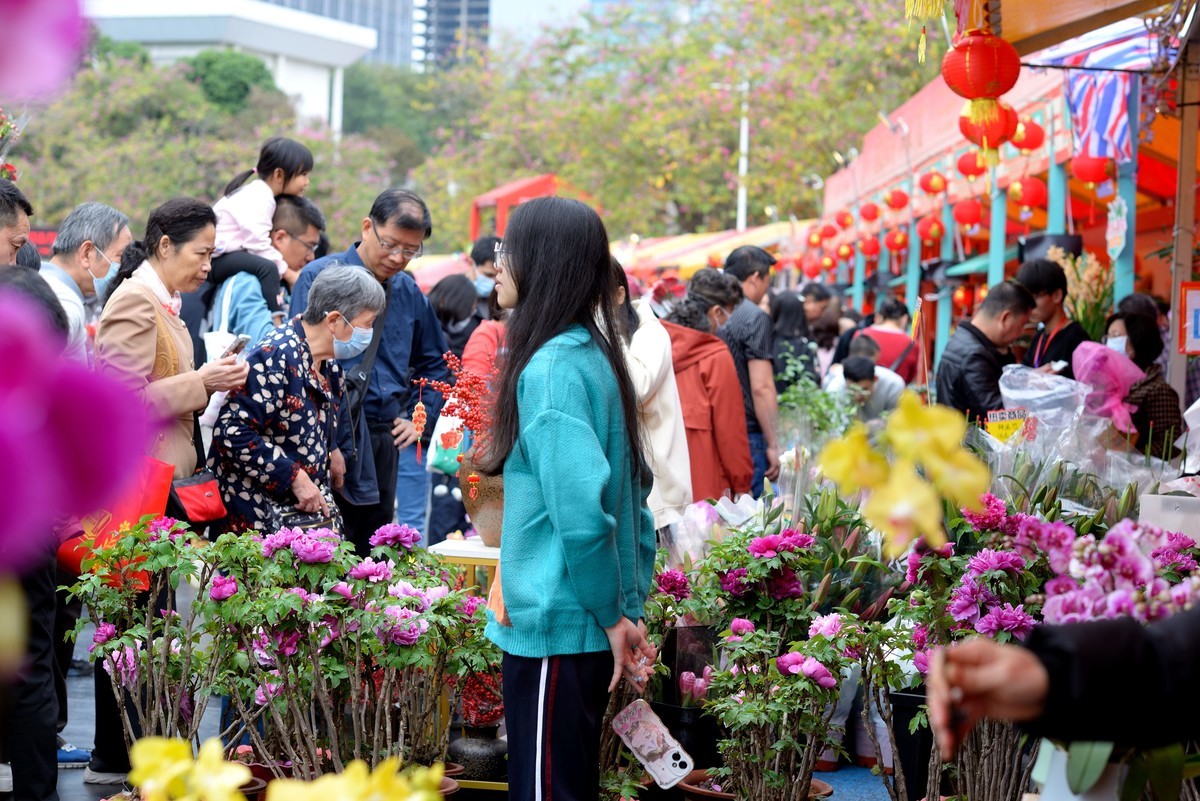 广州天河花市