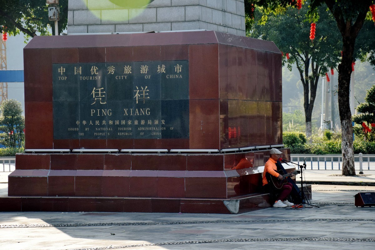 2024春节 滇桂沿边行（51）友谊关口岸