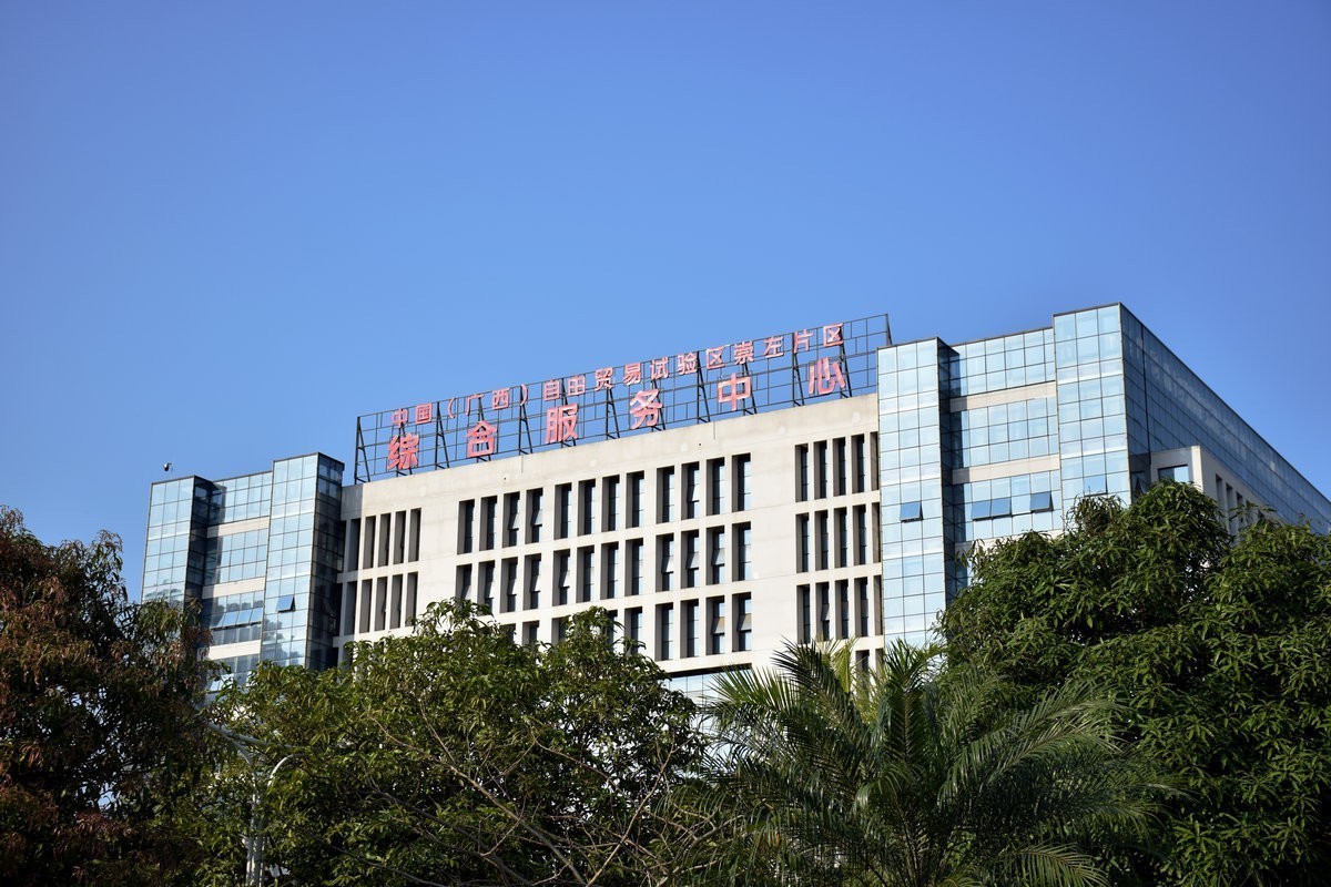 2024春节 滇桂沿边行（51）友谊关口岸