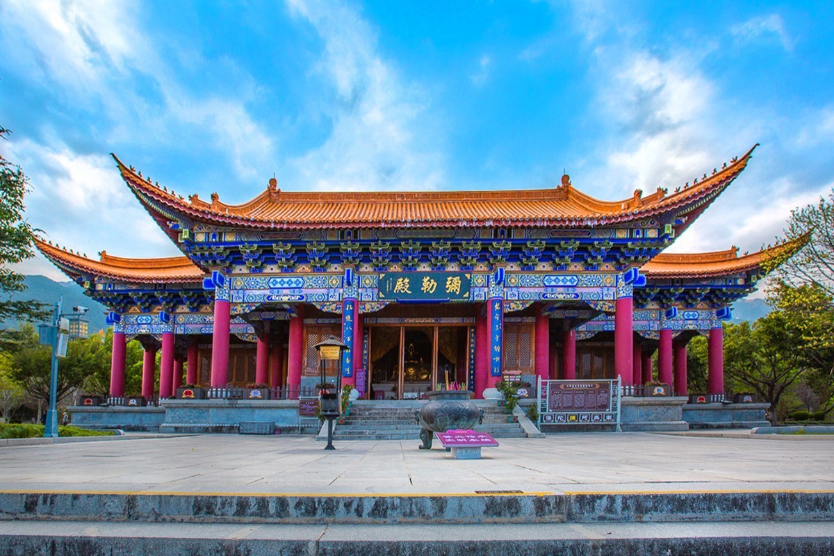 2024-07-12云南大理崇圣寺三塔公园（六）