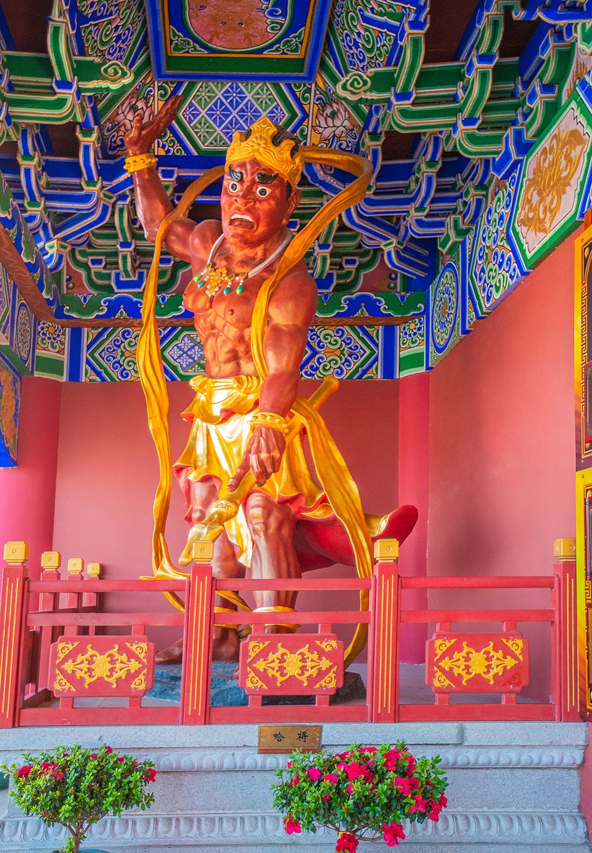 2024-07-12云南大理崇圣寺三塔公园（六）