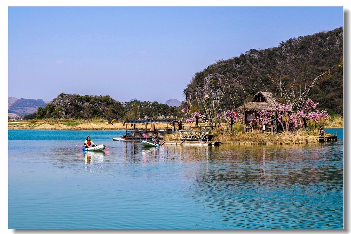 云南之旅——普者黑菜花箐村《三生三世十里桃花》拍摄地（3）