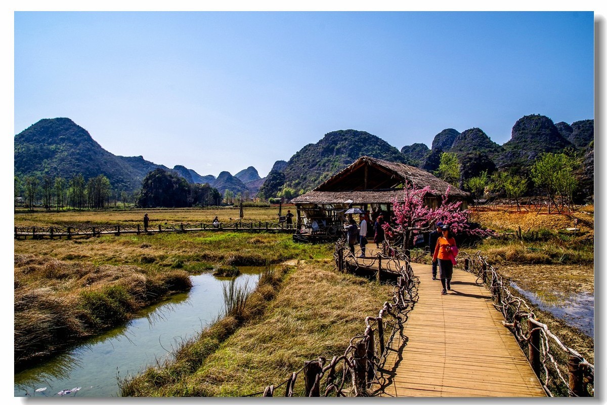 云南之旅——普者黑菜花箐村《三生三世十里桃花》拍摄地（3）