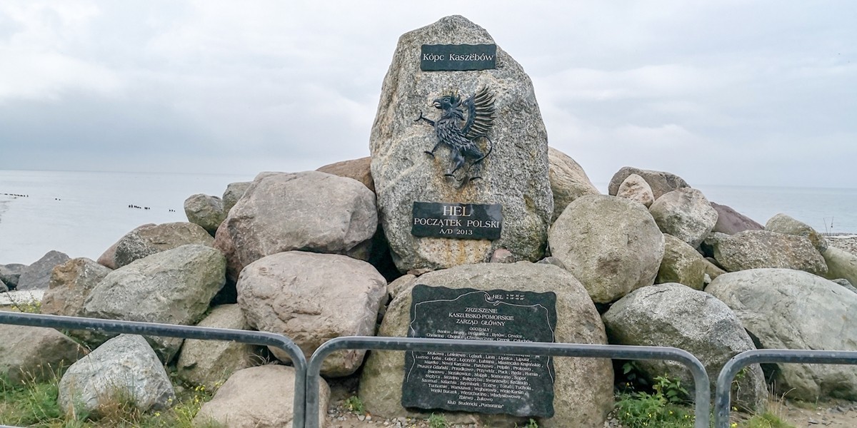 海滩留影——波兰之“希尔半岛”