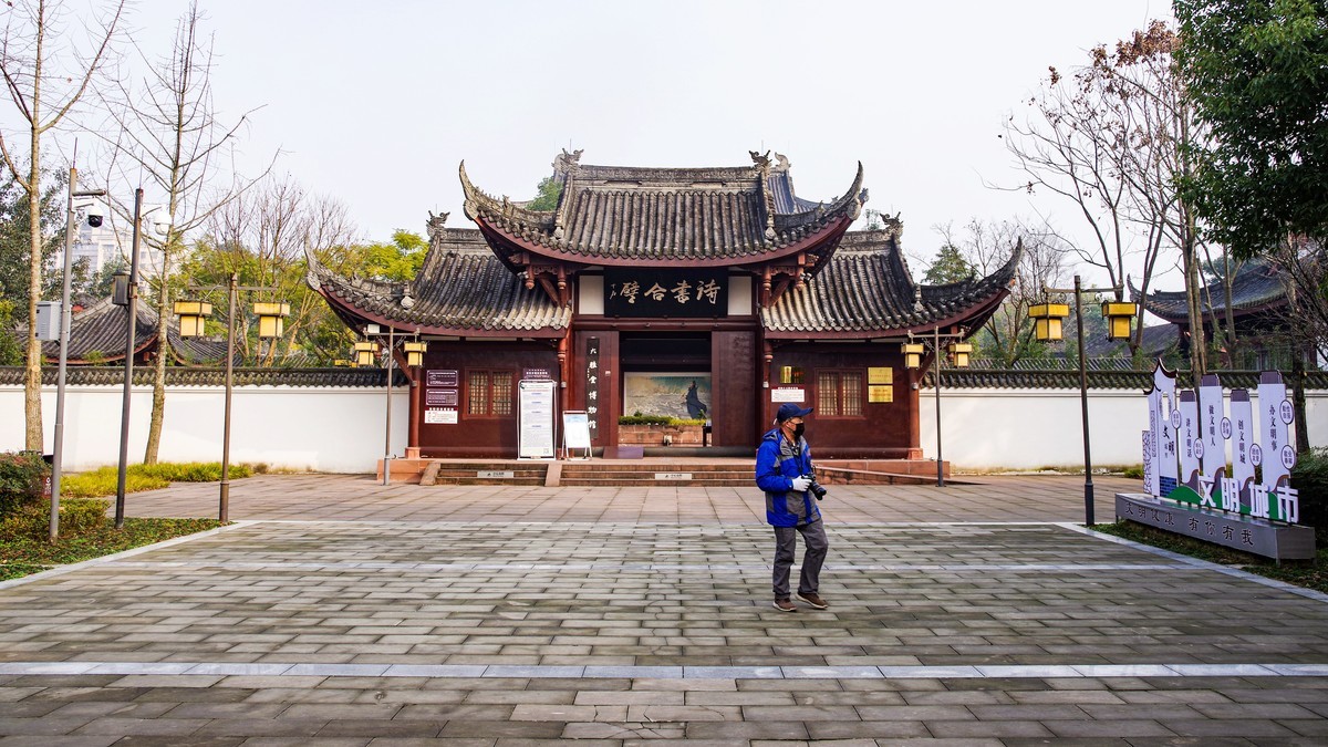 四川眉山丹棱白塔大雅堂4