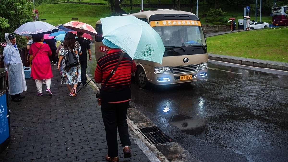 重庆–渣滓洞–白公馆