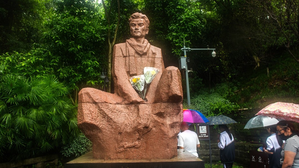 重庆–渣滓洞–白公馆