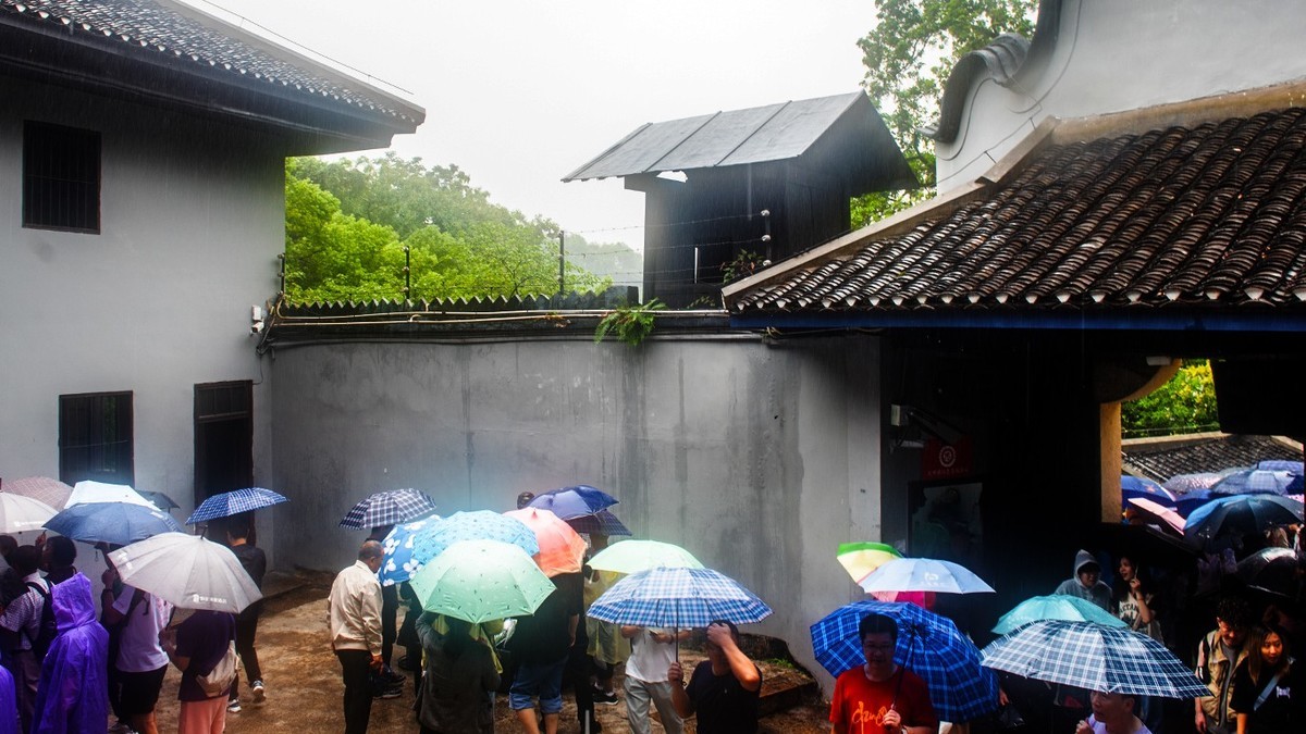 重庆–渣滓洞–白公馆