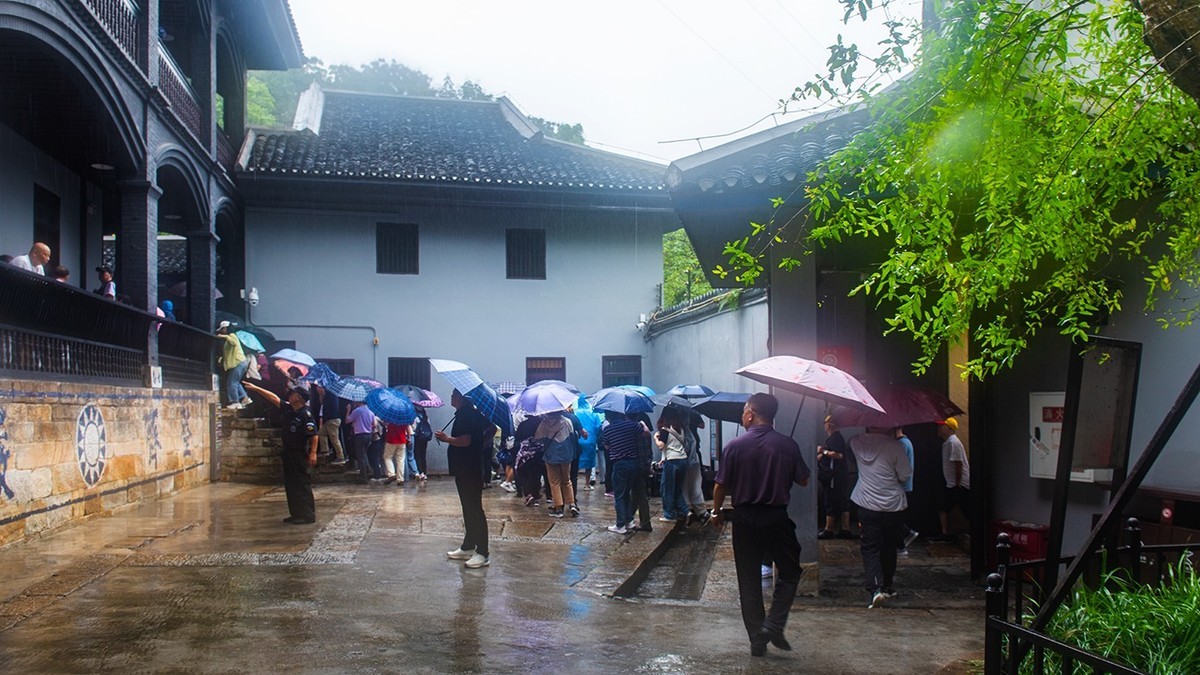 重庆–渣滓洞–白公馆