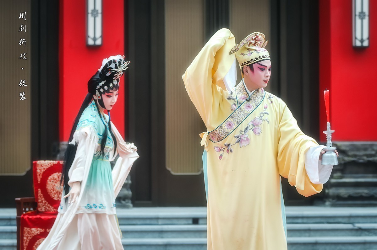 川剧折子戏《放   裴》（2）