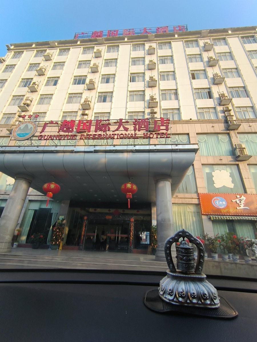 2024春节 滇桂沿边行（52）祖国的南大门---凭祥