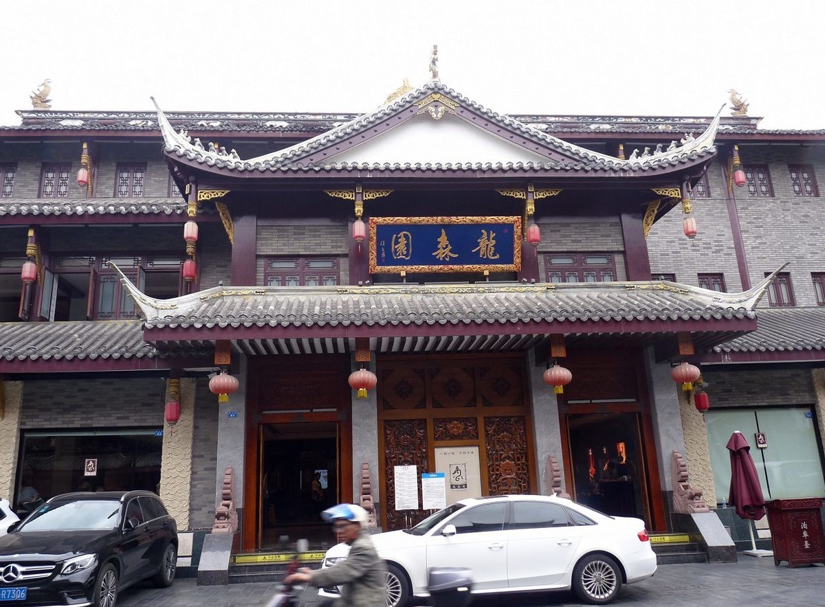 成都琴台路随拍