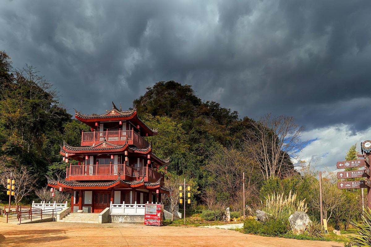 丘北 · 普者黑的田园山水（之八）