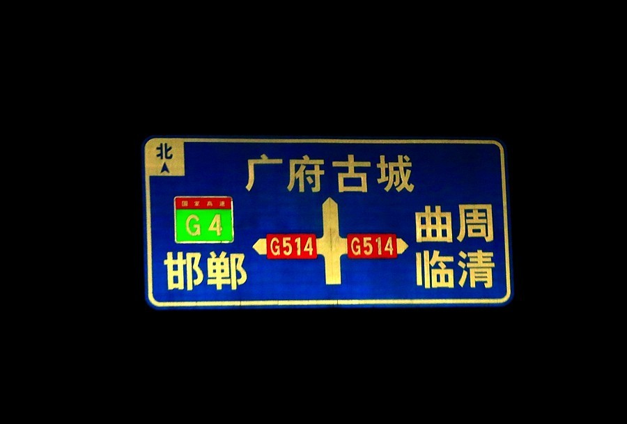 ɣʵӰúɽϵб㣡ѰҒڹ· (34)