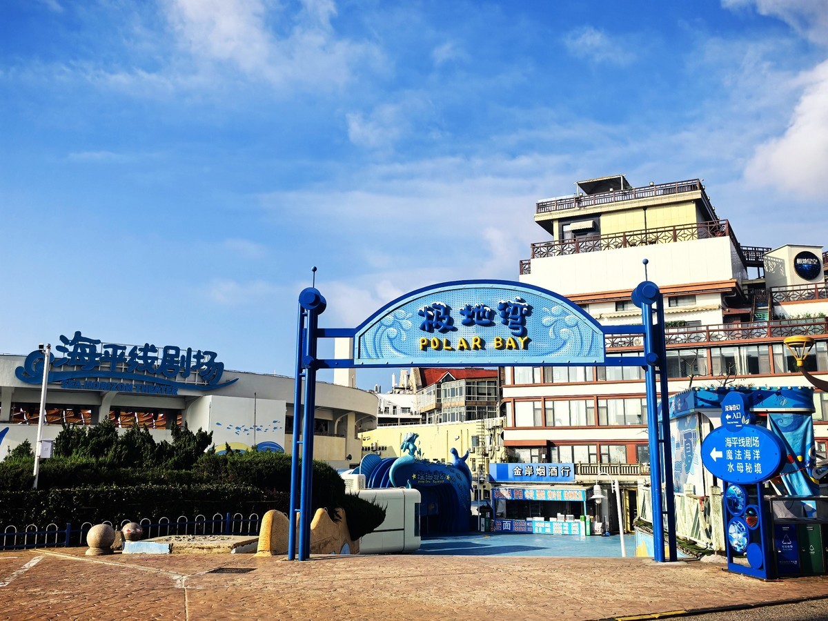 美丽的青岛随拍--华为PURE 70 ULTRE直出五