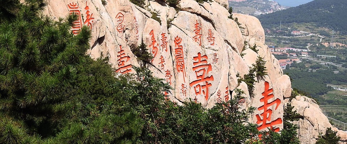 记忆中的青岛美景