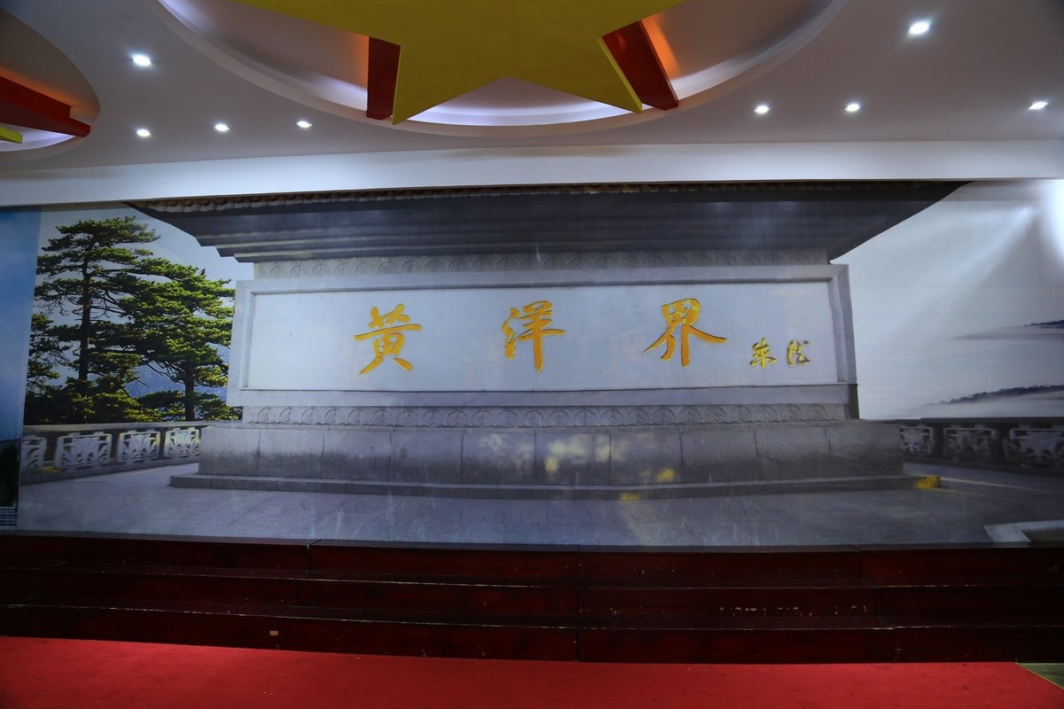 我只是把出去看到的随手记录下来（134）