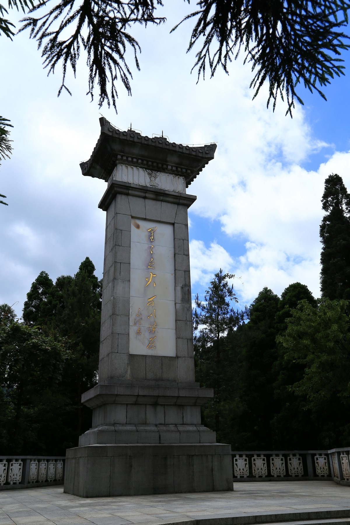 我只是把出去看到的随手记录下来（134）