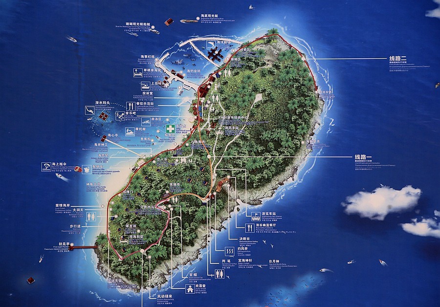 《不老松：忆海南游记》去往分界洲島船上拍！