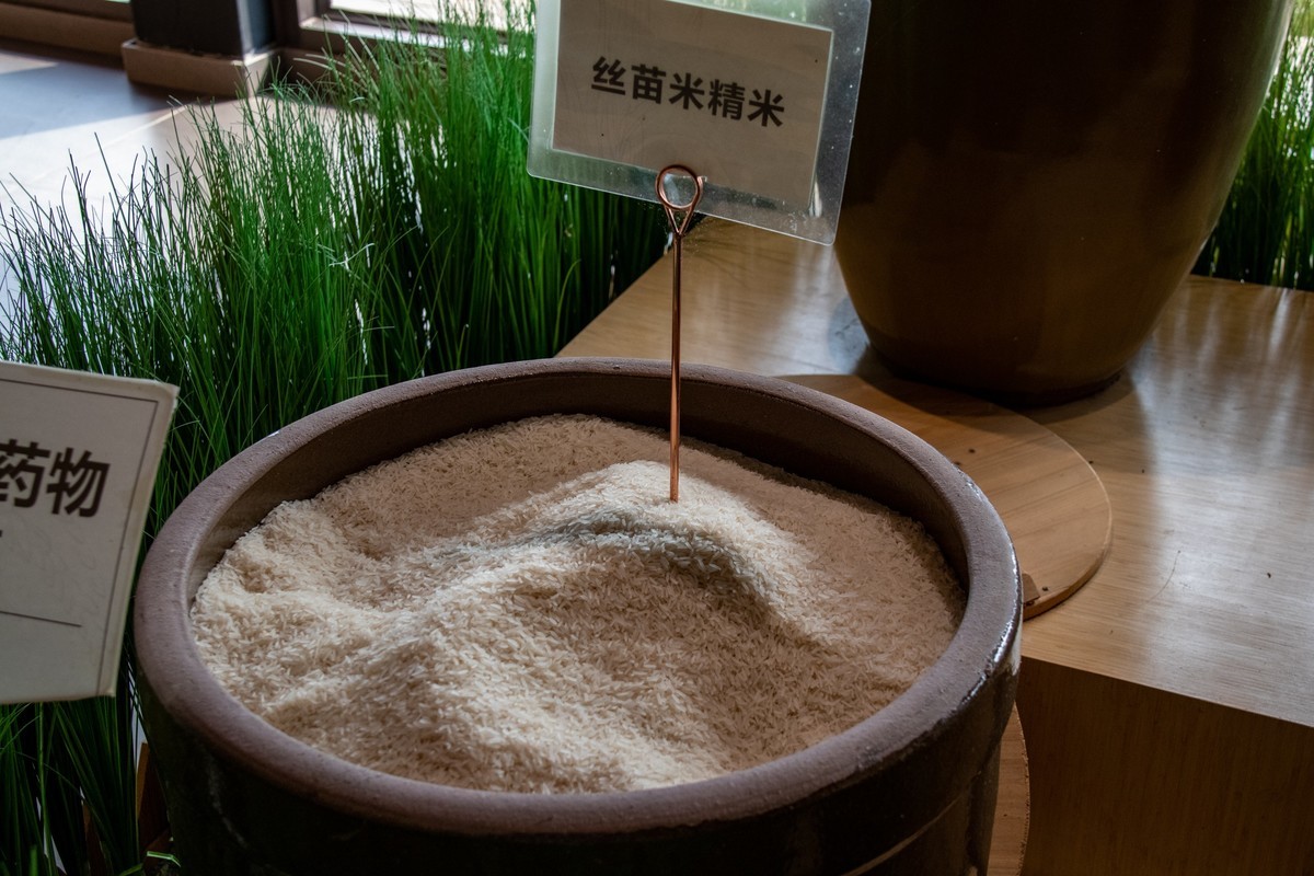 增城丝苗米（二）