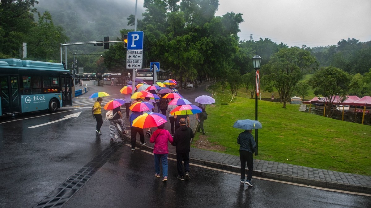 重庆–渣滓洞–白公馆