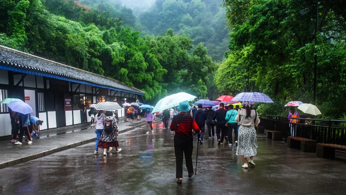 重庆–渣滓洞–白公馆