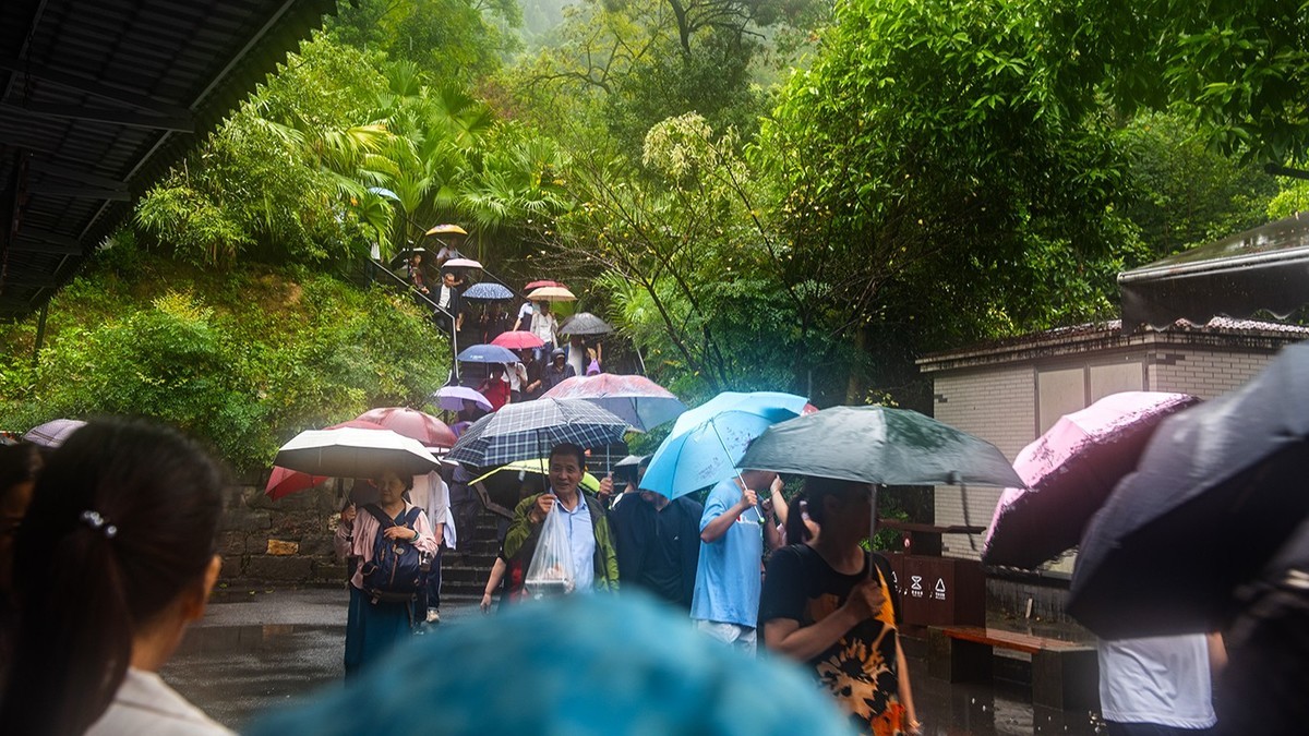 重庆–渣滓洞–白公馆