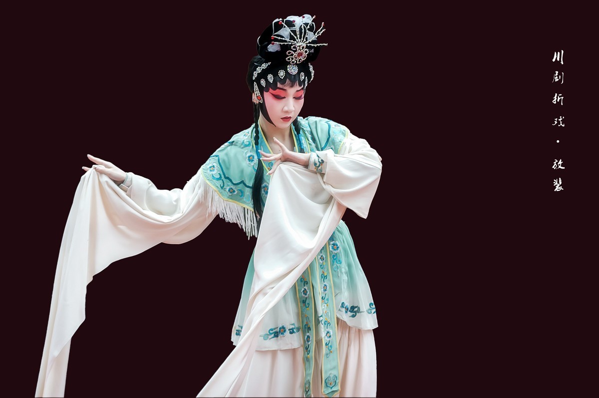 川剧折子戏《放   裴》（2）